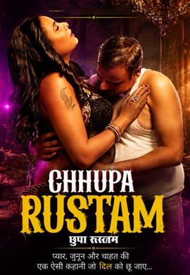 Chhupa Rustam